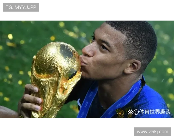 姆巴佩荣膺世界杯金靴，表现稳健引发对未来成就的广泛关注