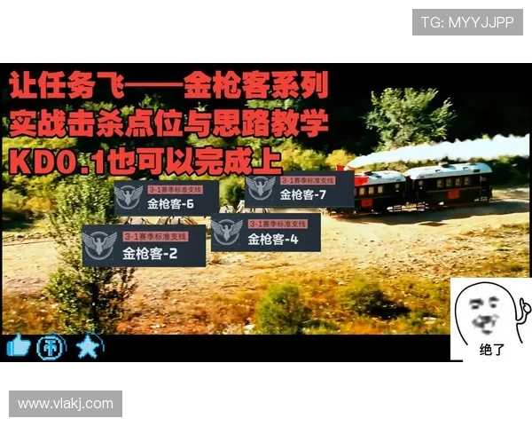 尤文图斯关键战表现波动,问题在赛季关键阶段被放大,对竞争格局带来影响 尤文图斯关键战表现波动,问题在赛季关键阶段被放大,对竞争格局带来影响