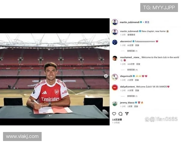 祖比门迪对进攻节奏的影响分析:组织核心还是拖慢速度?