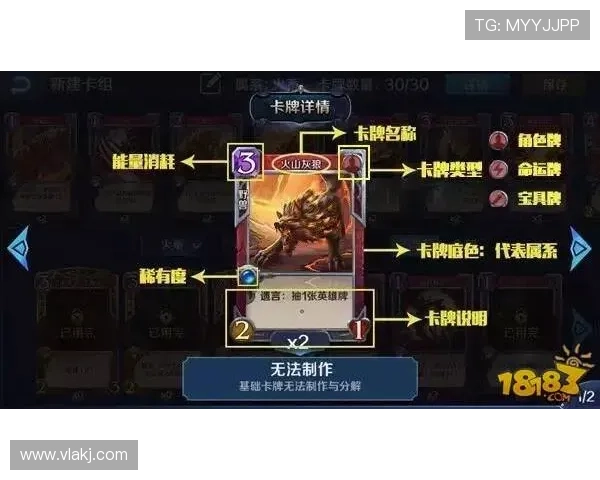 萨卡从多面手到绝对核心的角色演变分析