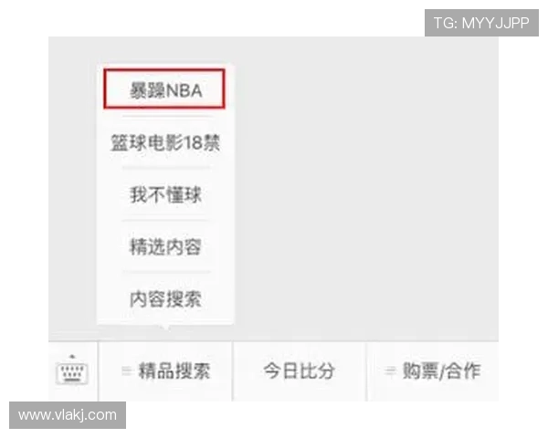 全面解析篮球回场规则差异的具体判定标准